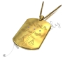 Zodiac Dog Tag with Birthstones and Custom Engraved Text-"Anna" in 14k Yellow Gold - 2