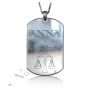 Zodiac Dog Tag with Birthstones and Custom Engraved Text-"Anna" in 10k White Gold - 1