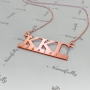 Sorority Name Necklace with Greek Letters - "Kappa Kappa Gamma" in 14k Rose Gold - 2