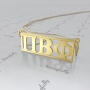 Sorority Greek Necklace with Personalized Letters - "Pi Beta Phi" in 14k Yellow Gold - 1
