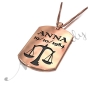 Zodiac Dog Tag with Custom Engraved Black Text-"Anna" in 14k Rose Gold - 2
