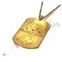 Zodiac Dog Tag with Birthstones and Custom Engraved Hebrew Text -"Tomer" in 10k Yellow Gold - 2