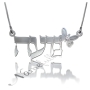 Hebrew Name Necklace with Diamonds & Butterfly in Sterling Silver - "Noa" - 1