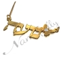 Hebrew Name Necklace with Diamonds & Butterfly in 18k Yellow Gold Plated Silver - "Noa" - 2