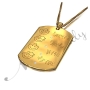 Mom Necklace with Hebrew childrens' Names and Diamonds in 18k Yellow Gold Plated - 2