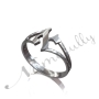 Initial Ring with Customized Hebrew Letter and Split Shank - "Aleph" in Sterling Silver - 1