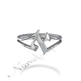Initial Ring with Customized Hebrew Letter and Split Shank - "Aleph" in 14k White Gold - 1