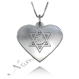 Hebrew Necklace With Star of David, Heart, and "Ahava" in Sterling Silver - 1