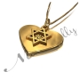 Hebrew Necklace With Star of David, Heart, and "Ahava" in 10k Yellow Gold - 2