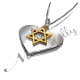 Love "Ahava" Heart Hebrew Necklace with Star of David (Two-Tone White) - 2