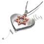 Heart Necklace with Star of David and Hebrew word for Love (Two-Tone 10k White and Rose Gold) - 2