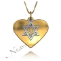 Ahava Pendant with Star of David and Heart" (Two-Tone 10k Yellow and White Gold) - 1