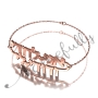 Bracelet with "Ani Ledodi Ve Dodi Li" Verse in Hebrew in Rose Gold Plated - 2