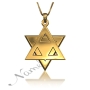 Star of David Necklace in 3D in 14k Yellow Gold - 1