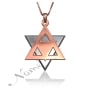 Star of David Necklace in 3D (Two-Tone 10k White and Rose Gold) - 1