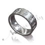 Custom Ring With Two Names in Capital Letters - "Elena and Stephen" in 10k White Gold - 1