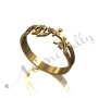 Personalized Hebrew Name Ring in Block Print - "Eliana" in 14k Yellow Gold - 1