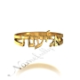 Personalized Hebrew Name Ring in Block Print - "Eliana" in 14k Yellow Gold - 2