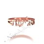 Personalized Hebrew Name Ring in Block Print - "Eliana" in 14k Rose Gold - 2