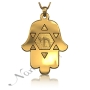 Hamsa Necklace with Star of David and "Chai" in 14k Yellow Gold - 1
