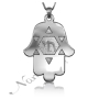 Hamsa Necklace with Star of David and "Chai" in 10k White Gold - 1