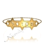 Hebrew Bracelet with Three Stars of David and "Mazel" in 14k Yellow Gold - 1