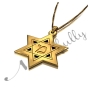 Customized Initial Necklace with Star of David in 14k Yellow Gold - 2