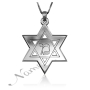 Customized Initial Necklace with Star of David in 14k White Gold - 1