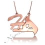 Personalized Sparkling Pendant in Arabic and English with Two Initials - "Ha" in 10k Rose Gold - 1