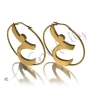 Customized Hoop Earrings with Arabic Initial - "Khaa" in 14k Yellow Gold - 2