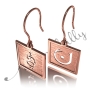 Custom Earrings in Arabic with Different Initial on Each Side - "Nun and Yaa" in Rose Gold Plated - 2