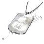 Zodiac Dog Tag with Custom Engraved Arabic Text in 18k Solid White Gold - 2