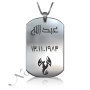 Zodiac Dog Tag with Arabic Custom Engraved Black Text in Sterling Silver - 1