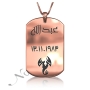 Zodiac Dog Tag with Arabic Custom Engraved Black Text in Rose Gold Plated - 1