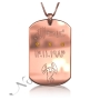 Zodiac Dog Tag with Birthstones and Custom Engraved Arabic Text in 14k Rose Gold - 1