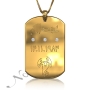 Zodiac Dog Tag with Diamonds and Custom Engraved Arabic Text in 10k Yellow Gold - 1