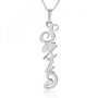 Name Necklace, Vertical Script, White Gold - 1