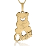 Teddy Snuggles Bear Name Necklace, 24k Gold Plated - 1