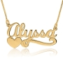 14K Gold Name Necklace, Alyssa Script Love Line - 1