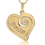 Unique Heart Name Necklace Cut-Out Name Necklace, 24k Gold Plated - 1