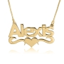 Heart Name Necklace, Michelle Print, 24k Gold Plated - 1