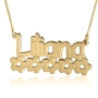 14K Gold Flower Name Necklace, Lil' Cuties Style - 1