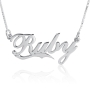 14K White Gold Cola Style Name Necklace - 1