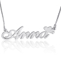 14K White Gold Name Necklace, Script Heart Name Plate - 1