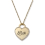 14K Gold Name Necklace, Heart with Diamond Border - 3