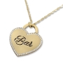 14K Gold Name Necklace, Heart with Diamond Border - 1