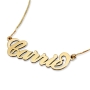 Carrie Name Necklace, 14k Gold - 1