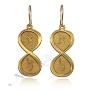 Initial Infinity Symbols Earrings Customized in Hebrew in 10k Yellow Gold - 1