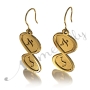 Initial Infinity Symbols Earrings Customized in Hebrew in 10k Yellow Gold - 2