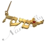 Hebrew Name Necklace with Swarovski Birthstones & Butterfly in 18k Yellow Gold Plated Silver - "Noa" - 2